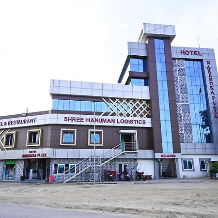 Hotel Narendra Plaza Balasore Exterior foto