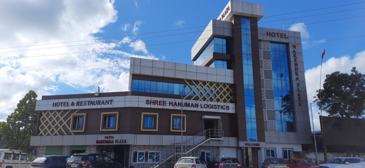 Hotel Narendra Plaza Balasore Exterior foto
